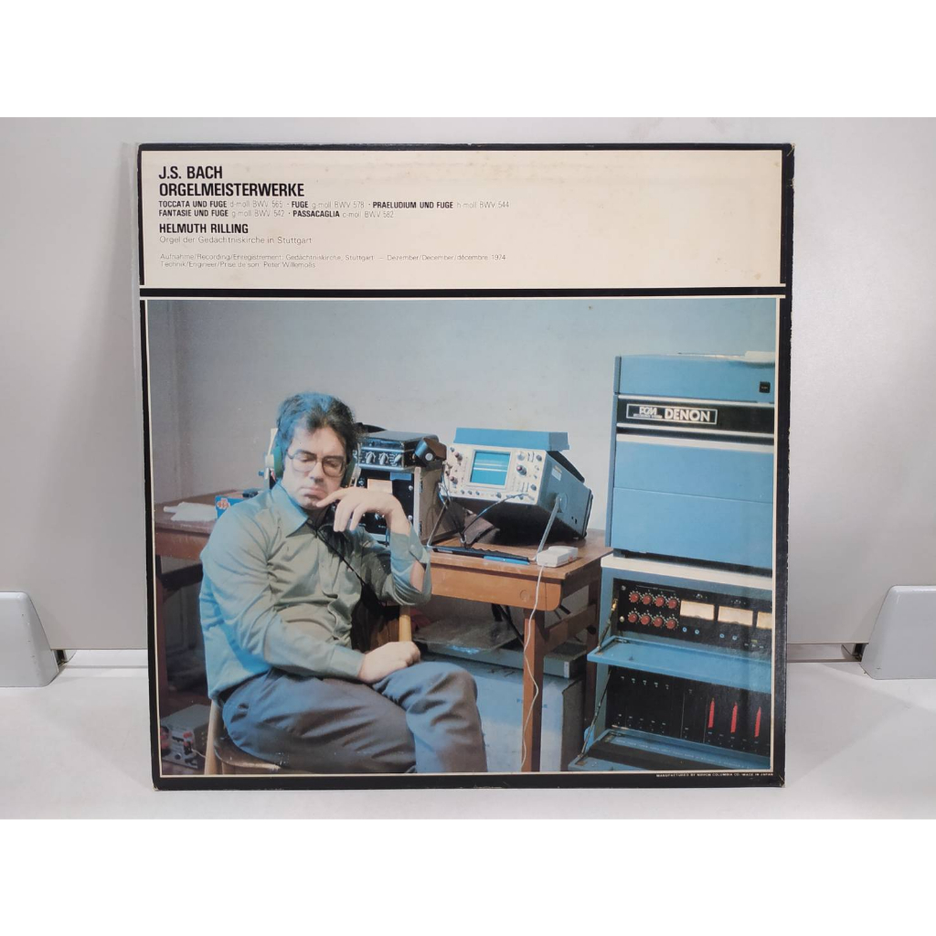 1lp-vinyl-records-แผ่นเสียงไวนิล-orgelmeisterwerke-e8f1