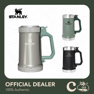 [ลดเพิ่ม 20% โค้ด 20XTRA13] [รับประกัน 1 ปี] Stanley Classic Bottle Opener Beer Stein : แก้วเบียร์ double wall 24 oz