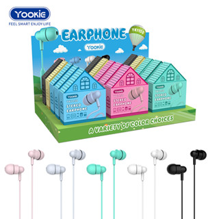 Yookie - YK1150 หูฟัง สีพาสเทล รองรับมือถือ คอมพิวเตอร์ โน๊ตบุ๊ค