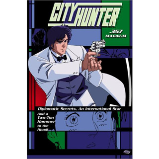 Blu-ray City Hunter The Movie 1-4 + OVA 2 ตอน (1989-1999) เสียงไทย ญี่ปุ่น  ซับไทย HDRip 1080p เป็นไฟล์ MKV