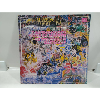 1LP Vinyl Records แผ่นเสียงไวนิล  LETLI AND MEJNUN EXCERPTS FROM THE OPERA   (E8F70)