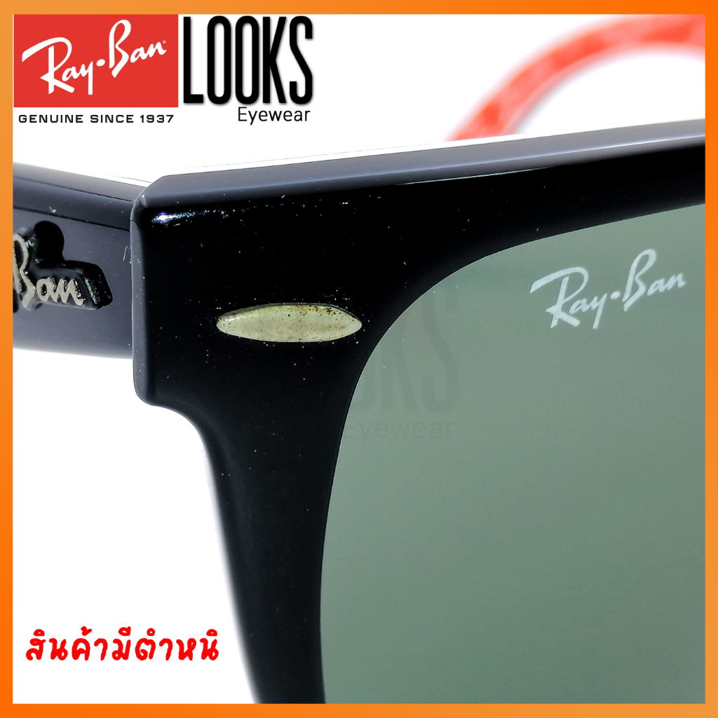 ray-ban-wayfarer-rb2140-1016-แว่นกันแดด-sunglasses