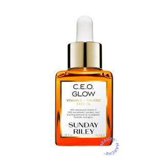 SUNDAY RILEY- C.E.O Glow Vitamin C + Tumeric Face Oil (35 ml)