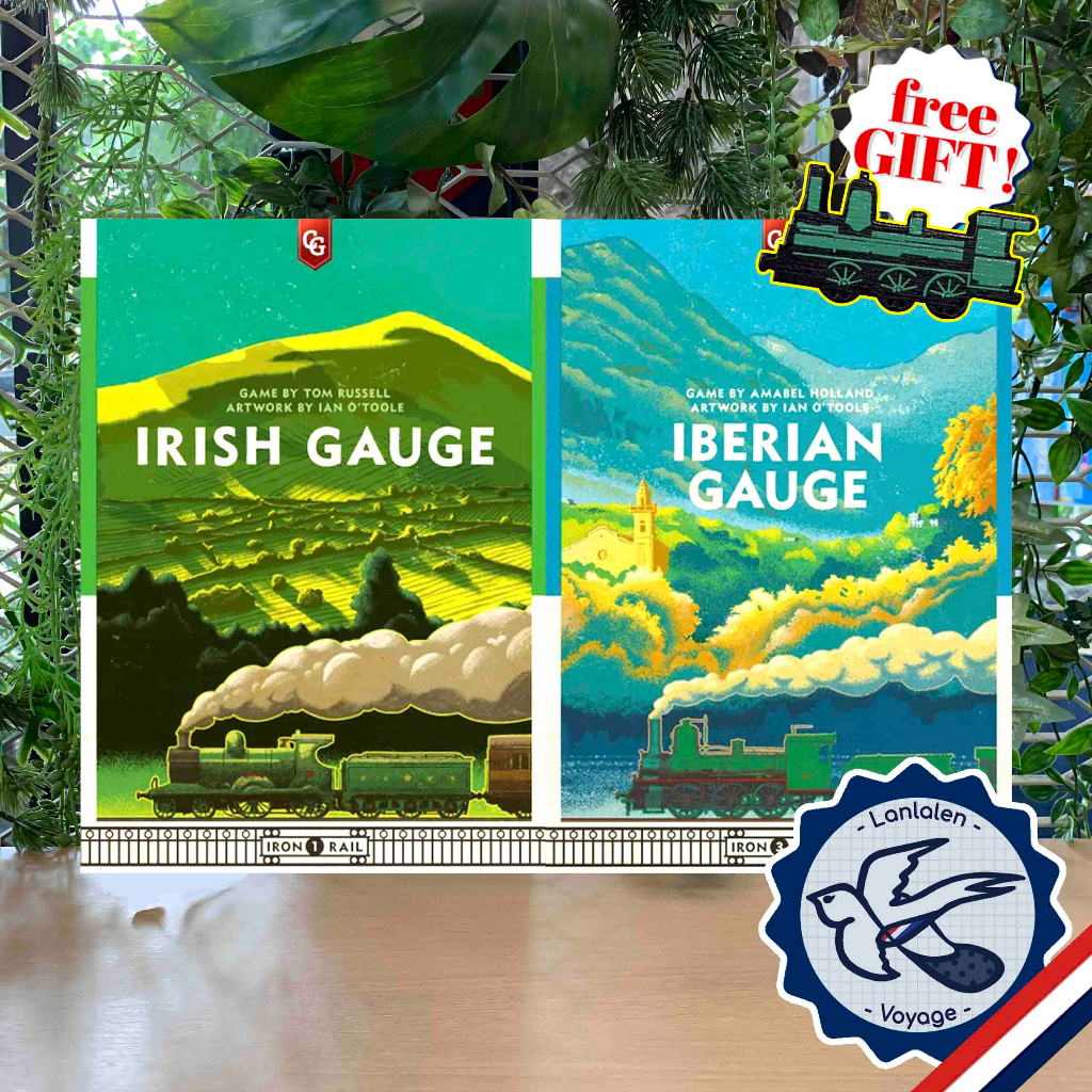 [Clearance ราคาพิเศษ] Free Gift! Iberian Gauge / Irish Gauge โปรโมรถไฟ