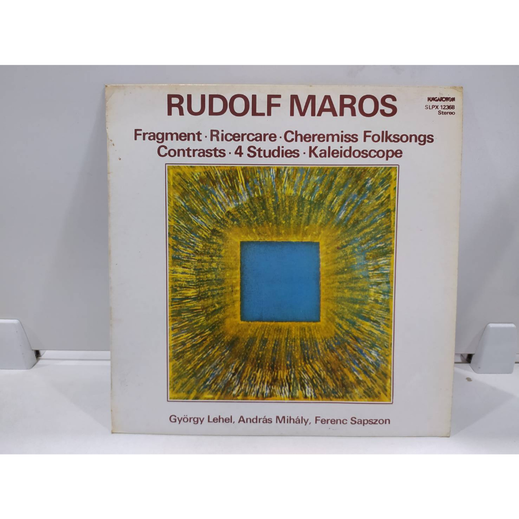 1lp-vinyl-records-แผ่นเสียงไวนิล-rudolf-maros-e10b9