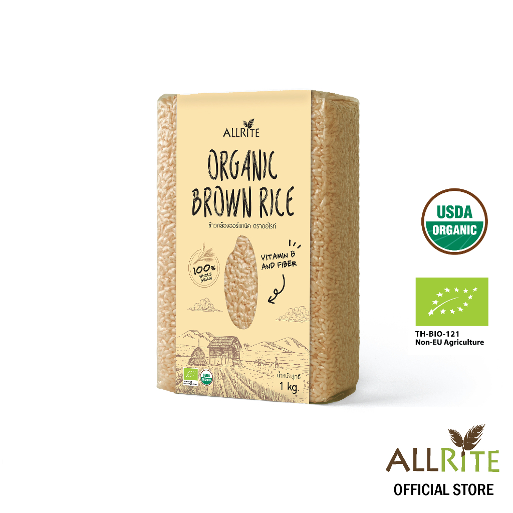 allrite-organic-brown-rice-1kg-ข้าวกล้องออร์แกนิค-ตราออไรท์-1กิโล