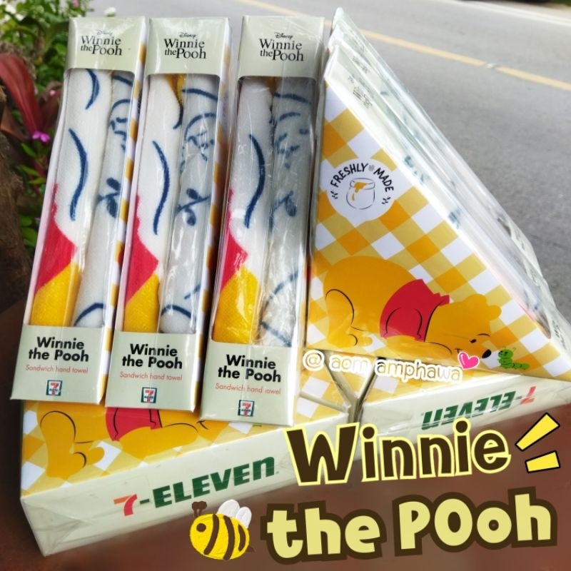 ผ้าขนหนูแซนวิช-amp-โอนิกิริ-ลายหมีพู-pooh-พรีเมี่ยม-7-eleven