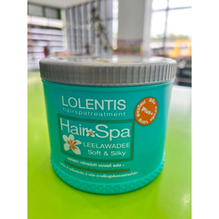 Lolentis hair spaทรีทเม้นท์1000มล.