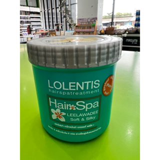 Lolentis hair spaทรีทเม้นท์500มล.