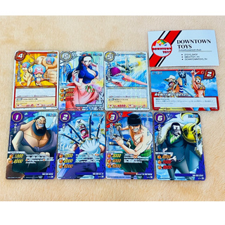 การ์ด วันพีซ เกมส์ไพ่ การ์ดเกม One Piece ของญี่ปุ่น ได้ทั้งหมด 8 ใบ (สินค้าพร้อมส่ง)