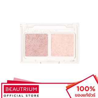 4U2 COSMETICS For You Too Eyeshadow อายแชโดว์ 1.8g