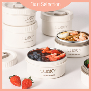 Jiari Selection  [✨สินค้าใหม่✨] เข้าไมโครเวฟได้ กล่องข้าว พร้อมชุดอาหาร Lunch box ข้าวกล่อง2/3/4 ชั้น ปิ่นโตใส่อาหาร กล่องข้าวพร้อมกระเป๋า กล่องข้าวเก็บอุณหภูมิ ปิ่นโต สเตนเลส 304 กล่องอาหารกลางวัน กล่องใส่ อาหาร   การออกแบบที่ถอดออกได้