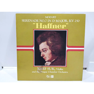 1LP Vinyl Records แผ่นเสียงไวนิล SERENADE NO.7 IN D MAJOR, KV 250 "Haffner"   (E10D35)