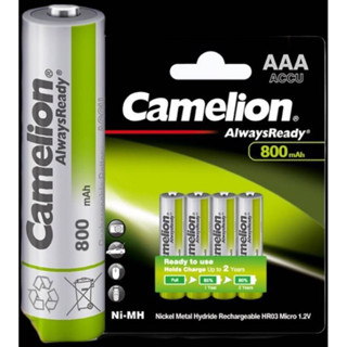 ถ่านชาร์จ Camelion ขนาดAAA 800mAh 1.2V ของแท้ แพค4ก้อน