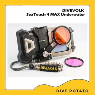 DIVEVOLK SeaTouch 4 MAX Filter Set เคสกันน้ำสำหรับมือถือ ถ่ายรูปใต้น้ำ กล้อง เคสมือถือ case IPhone