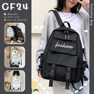 ꕥCatalog Bagꕥ กระเป๋าเป้สะพายหลัง ปักลาย fashion ใส่สิ่งของได้เยอะ พร้อมช่องใส่ของด้านข้างและด้านใน มี 3 สี