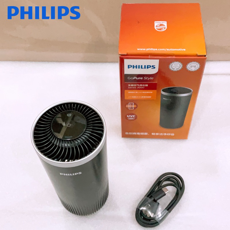 philips-gopure-s3000-เครื่องฟอกอากาศภายในรถยนต์-ทำลายแบคทีเรียและเชื้อไวรัส-99-9-มีไส้กรองอยู่ในเครื่อง-1ชิ้น