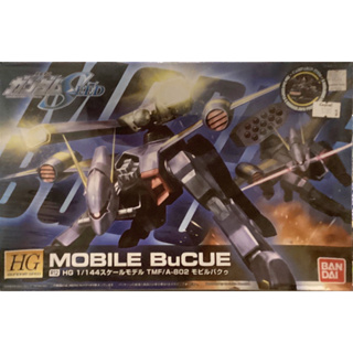 Hg 1/144 Mobile BuCUE