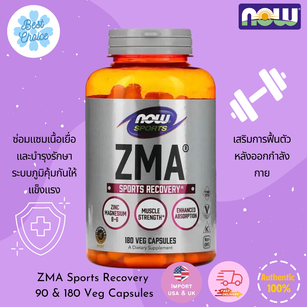 Recupero Sportivo, Complesso ZMA, Now Foods, Sport, 180 Capsule - Foto 10
