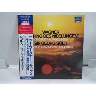 1LP Vinyl Records แผ่นเสียงไวนิล WAGNER DER  RING DES NIBELUNGEN"   (E10E81)