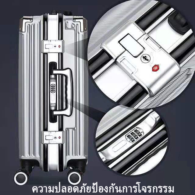 ztxb-กระเป๋าเดินทาง-20-25-นิ้ว-กระเป๋าเดินทางโครงอลูมิเนียม-การชาร์จ-usb-การป้องกันการชนกันและมุมเสริม-การเดินทางเพื่อธุ