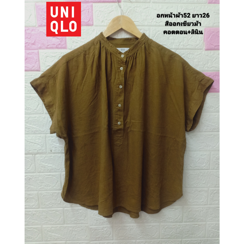 UNIQLO COTTON+LINEN ลินิน เสื้อคอจีน เสื้อแขนล้ำ เรียบๆ มือสองสภาพใหม่ ...