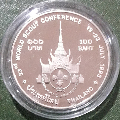 เหรียญ-100-บาท-ขัดเงา-ที่ระลึก-ประชุมสมัชชาลูกเสือโลก-ครั้งที่-33-ไม่ผ่านใช้-unc-พร้อมตลับ