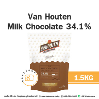 [[มาเท่าไรก็หมด]] Van Houten Milk Chocolate Couverture 34.1% แวนฮูเต็น มิลค์ ช็อคโกแลต แวน ฮูเต็น มิลค์ ช็อกโกแลต