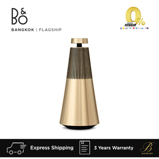 (B&O) Beosound 2 3rd Gen ลำโพงเสียงทรงพลัง จาก Bang & Olufsen