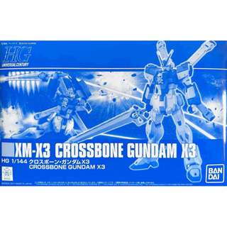 Hg 1/144 XM-X3 Crossbone Gundam X3
