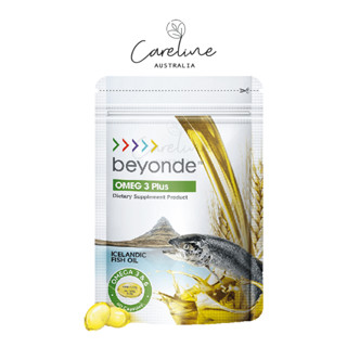 Beyonde Omega 3 Plus น้ำมันปลา 400กรัม บียอนด์ โอเมก 3 พลัส 60 แคปซูล เม็ดเล็ฏทานง่าย