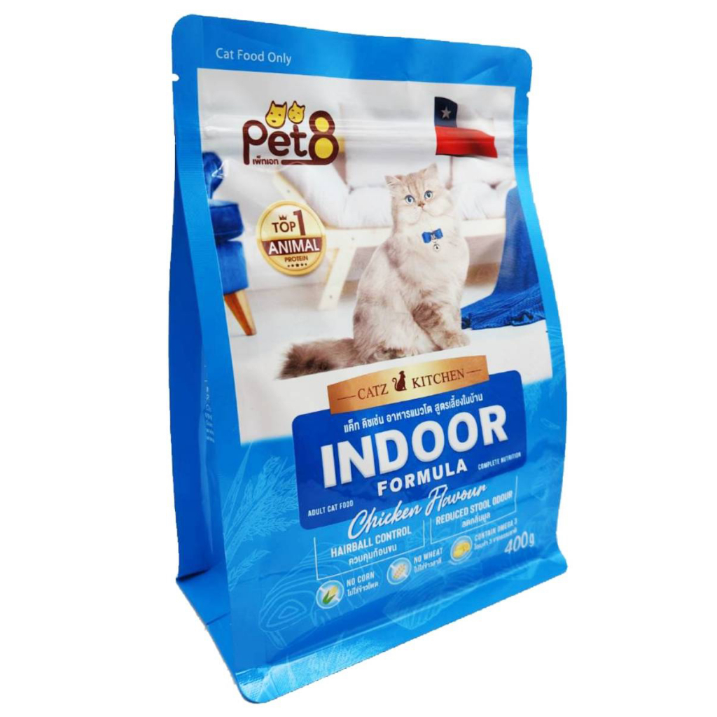 pet8-อาหารแมวชนิดเม็ด-สูตร-indoor-เลี้ยงในบ้าน-รสไก่-เกรดพรีเมี่ยม-อาหารแมวถุง-400g-1-2kg