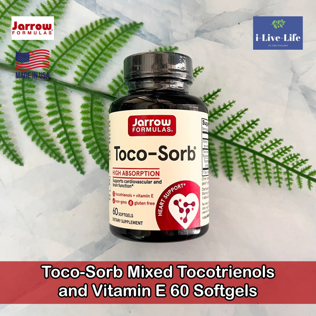 วิตามินอีจากน้ำมันปาล์มแดง Toco-Sorb Mixed Tocotrienols and Vitamin E ...