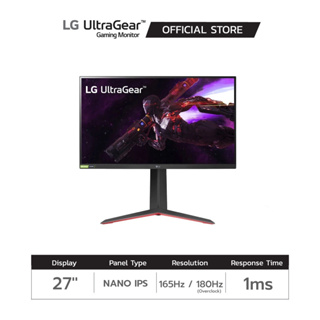 LG 27GP850-B 27 Ultragear 2K Nano IPS 165Hz / 180Hz1ms HDR400 G-Sync  Compatible, 27GP850-B, City Center For Computers