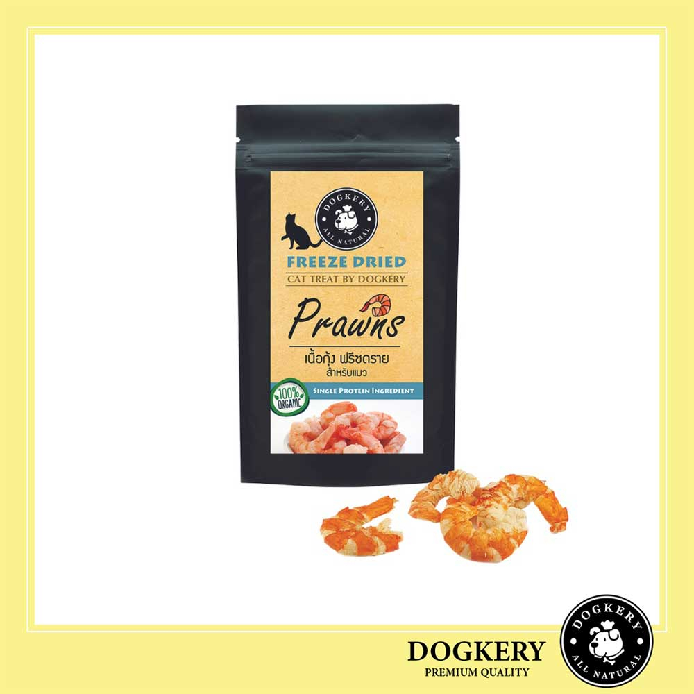 Premium Freeze Dried Shrimp (For Cat) Shopee Thailand