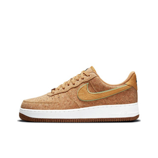 รุ่นฮิต ของมันต้องมี Nike Air Force 1 Low 07 low pineapple cork ของแท้ 100% DJ2536-900