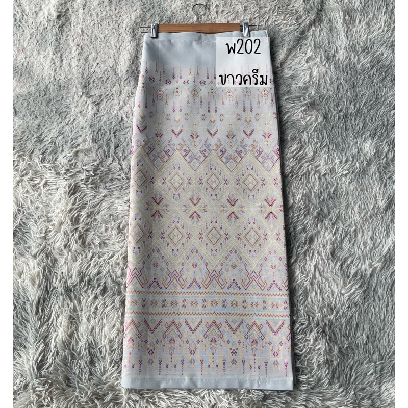 ผ้าถุงสำเร็จลายแพรวา เอวฟรีไซส์ ป้ายติดตะขอ ผ้าไหมแกมฝ้าย ไม่หด ไม่ตกสี ราคาดี มุมมองที่ 4