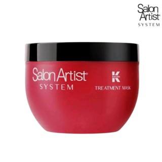 Salon Artist System Keratin Treatment Mask ซาลอน อาร์ตติสท์ ซิสเต็ม เคราติน ทรีทเม้นท์ มาสก์ ครีมหมักผม