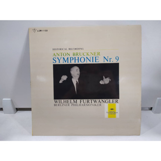 1LP Vinyl Records แผ่นเสียงไวนิล  SYMPHONIE Nr. 9    (E12C36)