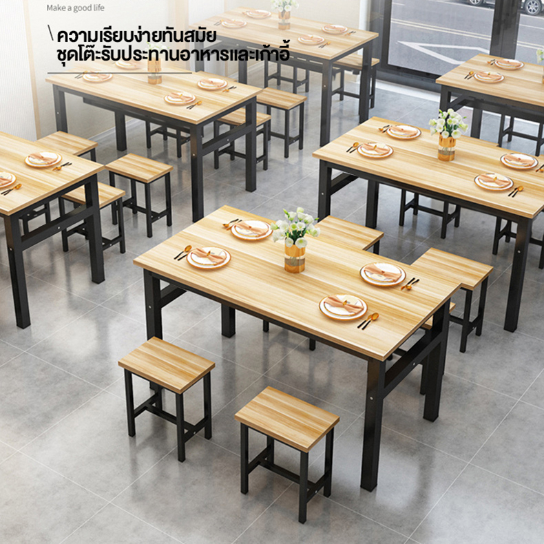 ชุดโต๊ะกินข้าว-พร้อมเก้าอี้-4-ที่นั่ง-โครงเหล็ก-120x60x75-cm-ท็อปไม้-mdf-เคลือบเมลามีน-ลายไม้-โต๊ะกินข้าว-โ