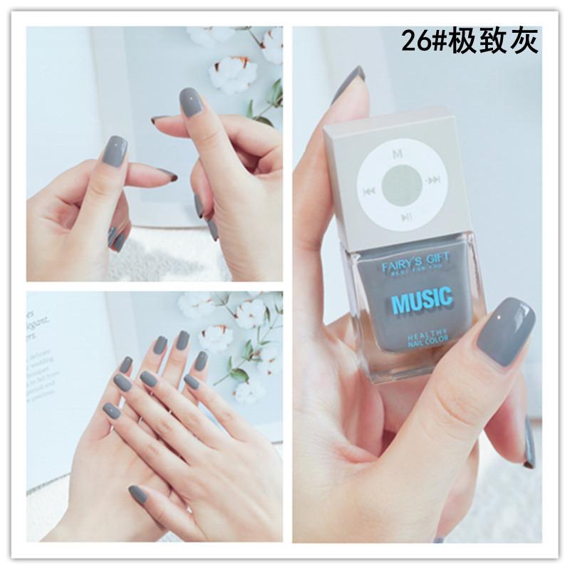 น้ำยาทาเล็บ-แห้งเร็วไม่ต้องเพึงเครื่องอบ-nailfun-music-สีทาเล็บสีสวยสดใส-มีหลากหลายสีให้เลือกค่ะ