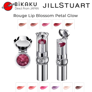 🇯🇵[Direct from Japan] Jill Stuart Lip Glow Serum Balm 3.6g Clear lip Gloss essence Lip Gloss set Lip Gloss base Lipsticks Lipsticks set Liquid Lipsticks Beauty Makeup