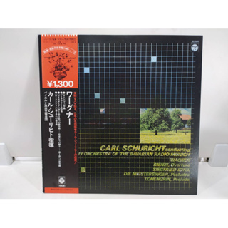 1LP Vinyl Records แผ่นเสียงไวนิล CARL SCHURICHT    (E12E2)