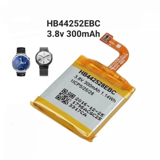 Huawei watch Bateria HB442528EBC 3.8v 300mAh Battery แบตเตอรี่