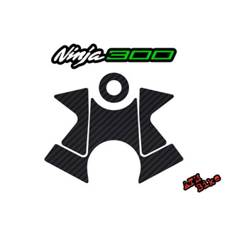 สติกเกอร์แผงคอลายคาร์บอน ninja300 - ไม่เคลือบเรซิ่น