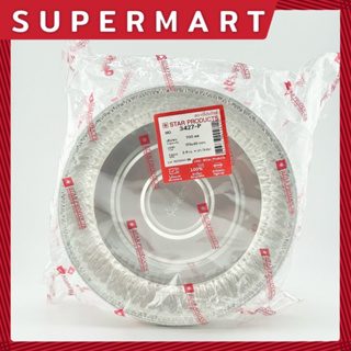 SUPERMART Star Products สตาร์โปรดักส์ ถ้วยฟอยล์พร้อมฝา 3427 (1*5) #1406013