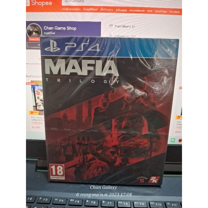 ps4-mafia-trilogy-รวม3ภาค-มือ1-พร้อมส่ง