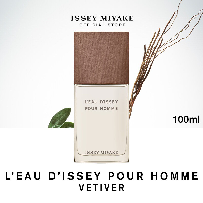 issey-miyake-l-eau-d-issey-vetiver-pour-homme-eau-de-toilette-intense-100ml