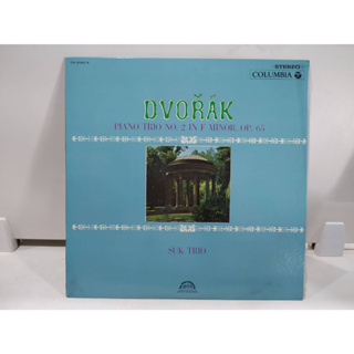 1LP Vinyl Records แผ่นเสียงไวนิล DVORAK PIANO TRIO NO. 2 IN F MINOR. OP. 65   (E14A15)