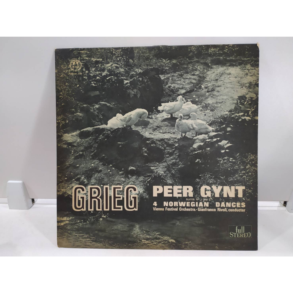 1lp-vinyl-records-แผ่นเสียงไวนิล-grieg-peer-gynt-suites-noahd-e14a91
